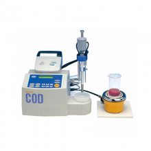 ձaqua-ckcѧ COD Quick COD HC-607