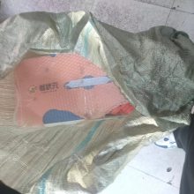 ݵ䵱쵽-ݿ˵մ 쵽