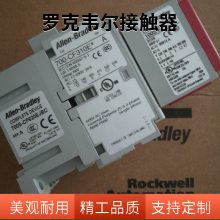 Allen- Bradley޿ΤӴ100-C37KF00 24V 110V