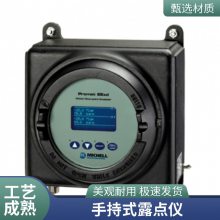 DP800߷¶ רҵ ѡ¶ǲϵͳ
