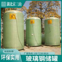 �����͸�ʴ�����ִ�����ʽ�ڳķ��������ͼ�����������������豸