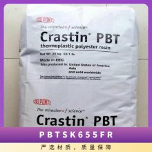 PBT Ű SK655FR ǿ  ͻѧ ȼ ׼ӹ  
