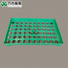 塑料蛋托用途 塑料鸡蛋托 蛋托材质
