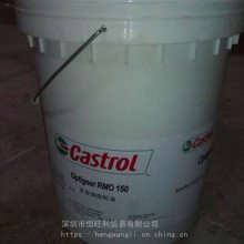 ʵŷRMO Castrol Optigear RMO 150 Чϳɳ