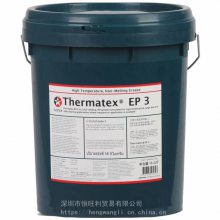 ӵʿEP3#֬ Caltex Thermatex EP 3 ֬
