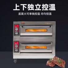 恒联电脑版烤箱 电热PL-2C烤炉 电子控温烘炉出售