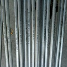 Ͻëϸ ϽëϸInconel600