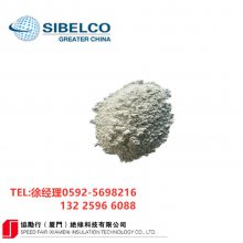 Sibelcoȿƣ