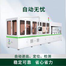 IBCCT-CH-1000ƬӻŰװ