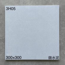 ɽ΢ˮש300x300ǹɫשŷשɫǽש