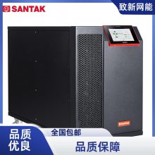 SANTAKɽ  UPSԴ  3C3 HD-500K ʽ