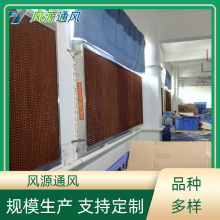 ݸ弲ˮ价յ- 䳧ˮˮ°װ