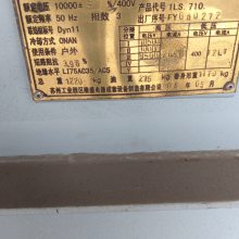 嘉兴改造变压器回收——嘉兴800KVA箱式变压器回收免费上门 嘉兴改造变压器回收——嘉兴800KVA箱式变压器回收免费上门