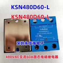 ԭװKSN380D40T-L ཻѹ40A̬380VACż̵KSD380D5-W(03
