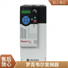 25B-D013N104 PowerFlex 525Ƶ480V/13A/7.5HP