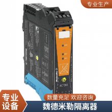 德国原装魏德米勒电子负载监控AMG ELM-2F AMG ELM-2F CL2