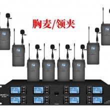 舞台小蜜蜂出租耳麦无线话筒一拖四U段演出领夹麦头戴会议麦克风