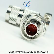 圆形连接器 YMG16T7Z1P40 YM16FB40A-12 插头尾夹 接插件 骊创
