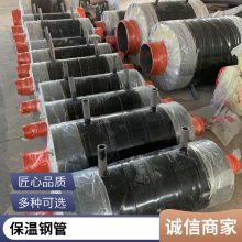 大小口径均可保温管道保温寿命长沧州
