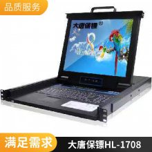 ƱڣDaTangBGHL-5708KVMл usb 17 kvm л 8  