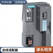 6FX2007-1AE04FM-NC/840DֳֵԪ6FX2007-1AE04