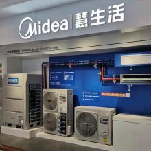 ���������ůͨ�豸���޹�˾