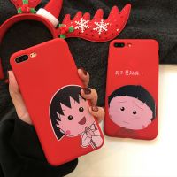 红色苹果6手机壳iPhone7plus/8/x/6s创意可爱卡通小丸子硅胶软壳