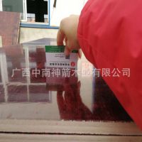 木塑建筑模板质量优质 品种齐 清水镜面