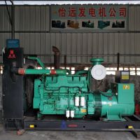 ת500KW˹Ͷַ ҵӦ