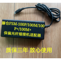 ٲFSM-100P/100M۽ӻADC-15