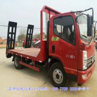 嵥ƽ䳵Сڻϰ峵ü۸0.8L