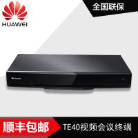 HUAWEIΪTE40ƵնԶ̵ӵ绰560ϵͳ1080pŷ