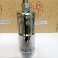 ٲ FUJIKURA FCS-20-22-S0 õĦ 