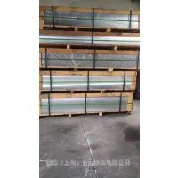 5052 2a12-t4 ۼ