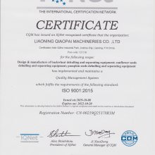 ISO9001֤֤