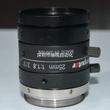 computar M2518-MPW2 500Wؾͷ