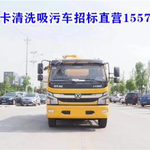 15ϴ۳ֱӪ