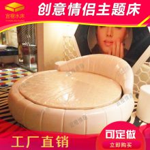 Ƶ綯Ȥ Բˮⴲ ȫԶңط԰𶯴