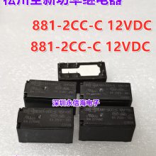 881-2CC-C 12VDC ɴʼ̵ 881-2CH-F-C 24VDCŹʼ̵881H-1AH-F-C-12VD