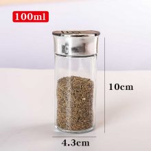 玻璃胡椒粉瓶密封不銹鋼卡扣罐子玻璃瓶