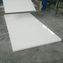 ܶĥpe ϩ ɫhdpe