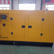 上柴120KW静音型国三柴油发电机6HTAA6.5-G32 市区办公备用