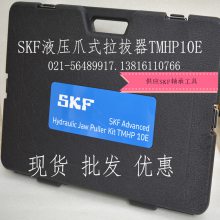 ӦSKF綯ǹTLGB20,SKF֬ǹLAGH400,1077600/SET