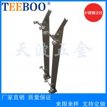 厂家定制304不锈钢立柱七字弯配件玻璃夹护栏商场实心扁钢栏杆