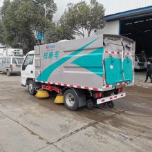 遂宁市清扫车销售点