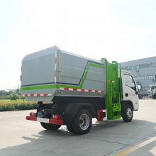 上汽跃进4方挂桶垃圾车 侧挂240L垃圾桶液压举升自卸