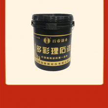 ٵҵ ʯ 齺  ӹ