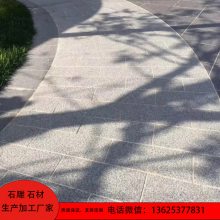 С̵ʯ ͥԺʯʯ ɵʯ