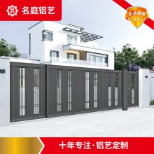ִͥԺԶʱϽƽ˽˱԰ڵ綯