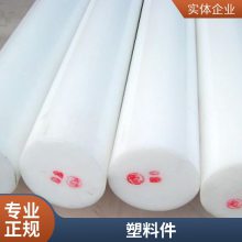 UPE嵼UHMWPE ߷ ϩHDPE ĥ